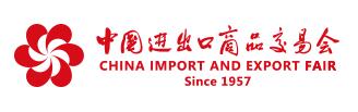 The 127th Canton Fair will be Launched Online from Mid to Late June