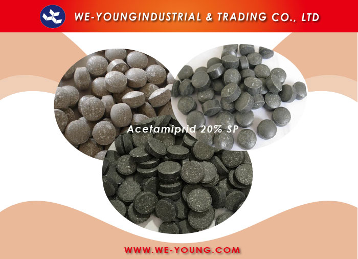 Aluminium Phosphide