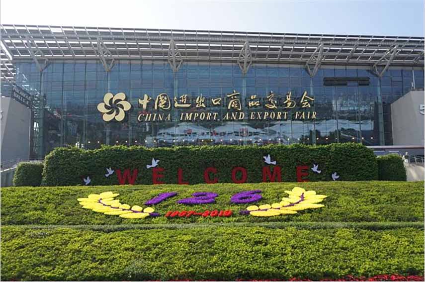 The 127th Canton Fair will be Launched Online