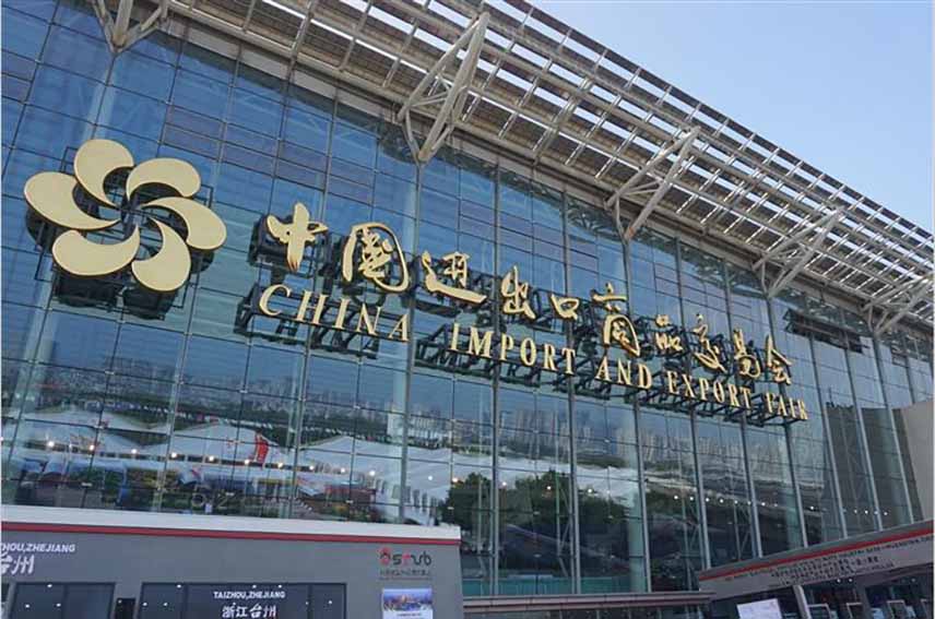 The 127th Canton Fair will be Launched Online