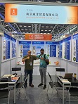 The China Import and Export Fair