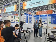 The China Import and Export Fair