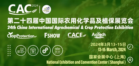 CAC 2024---SHANGHAI CHINA