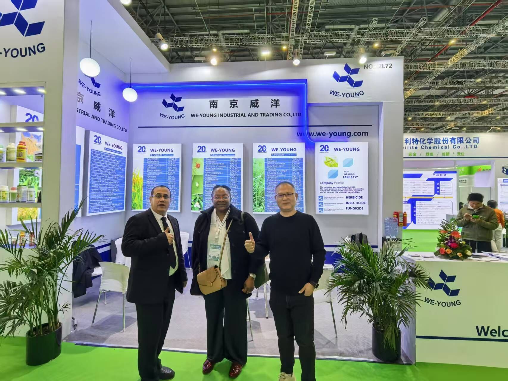 CAC 2025---SHANGHAI CHINA