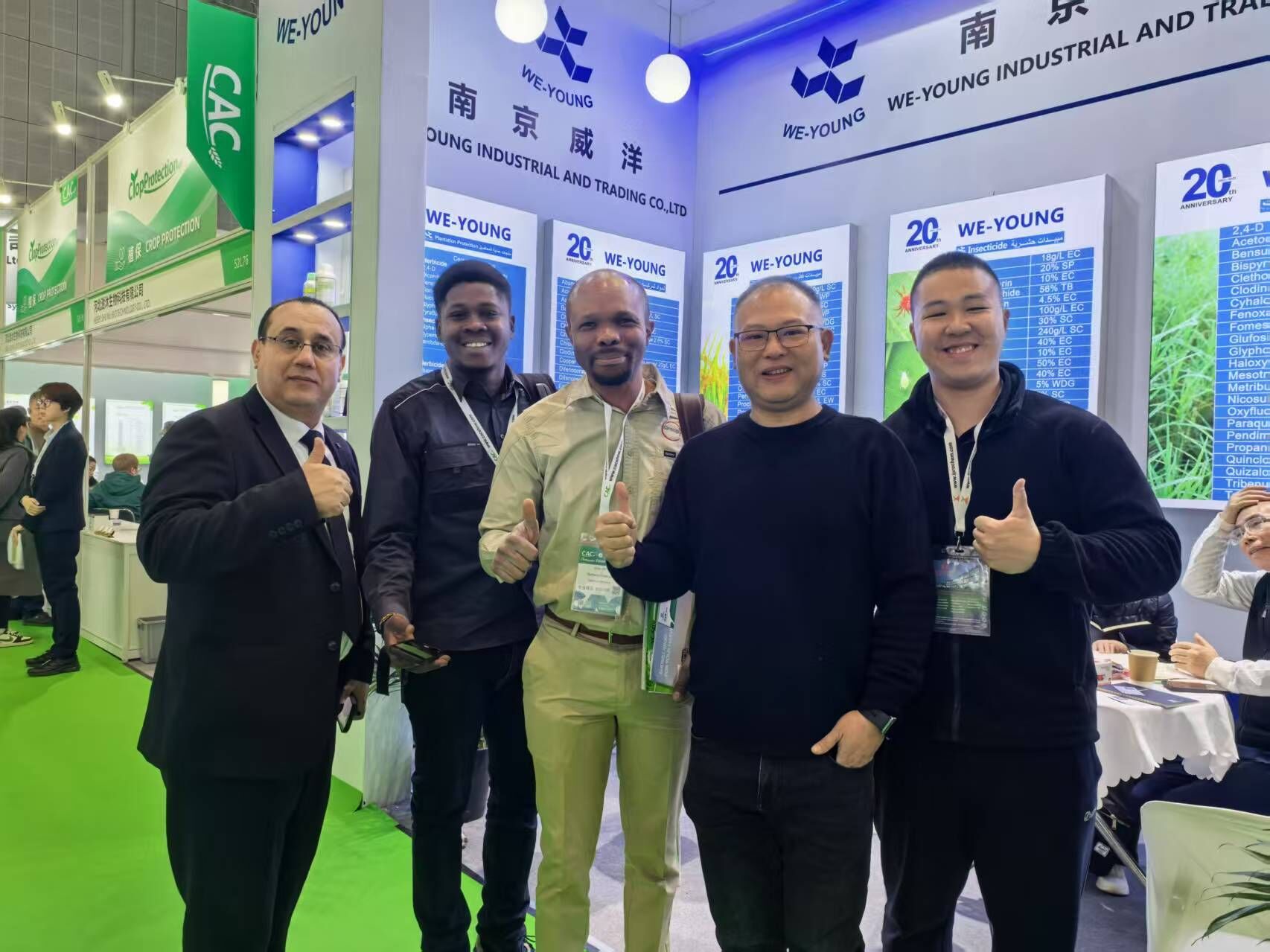 CAC 2025---SHANGHAI CHINA