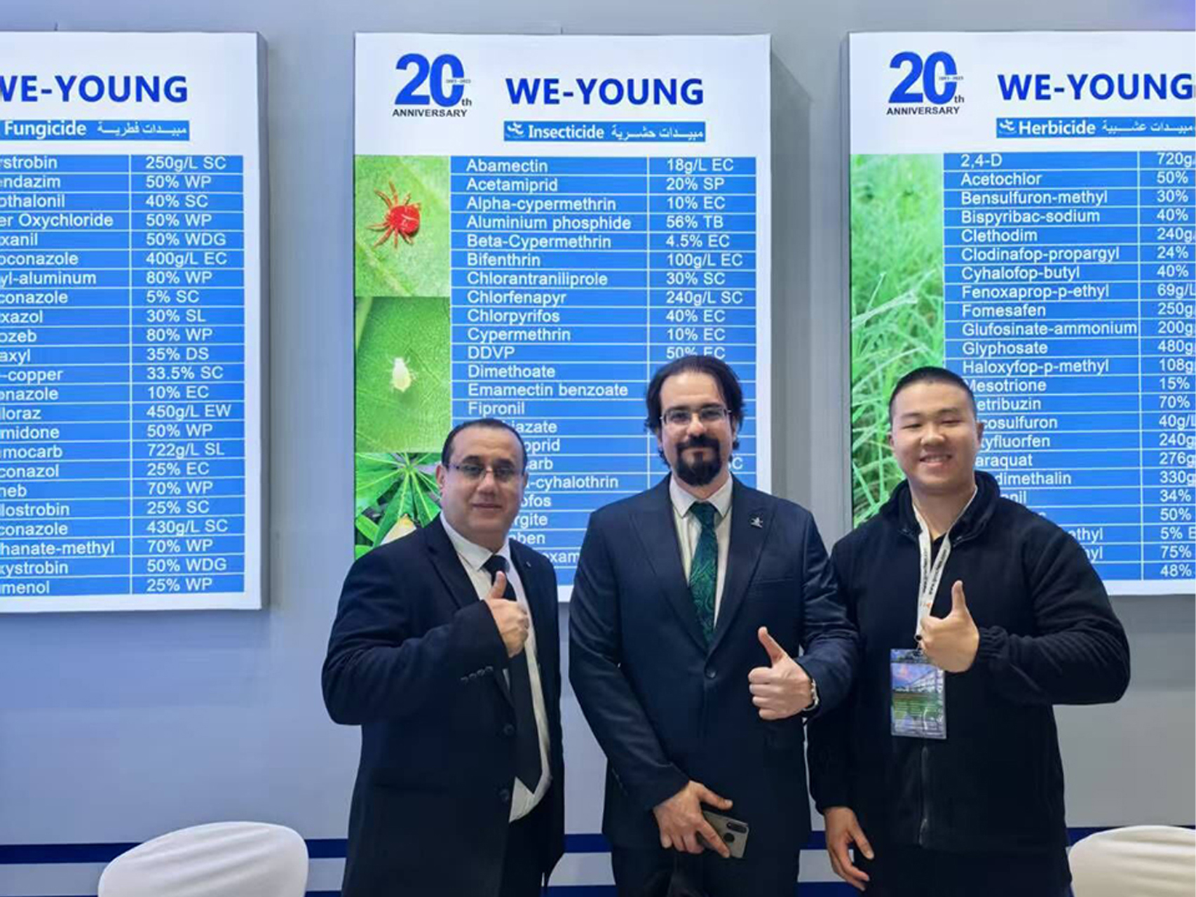 CAC 2025---SHANGHAI CHINA