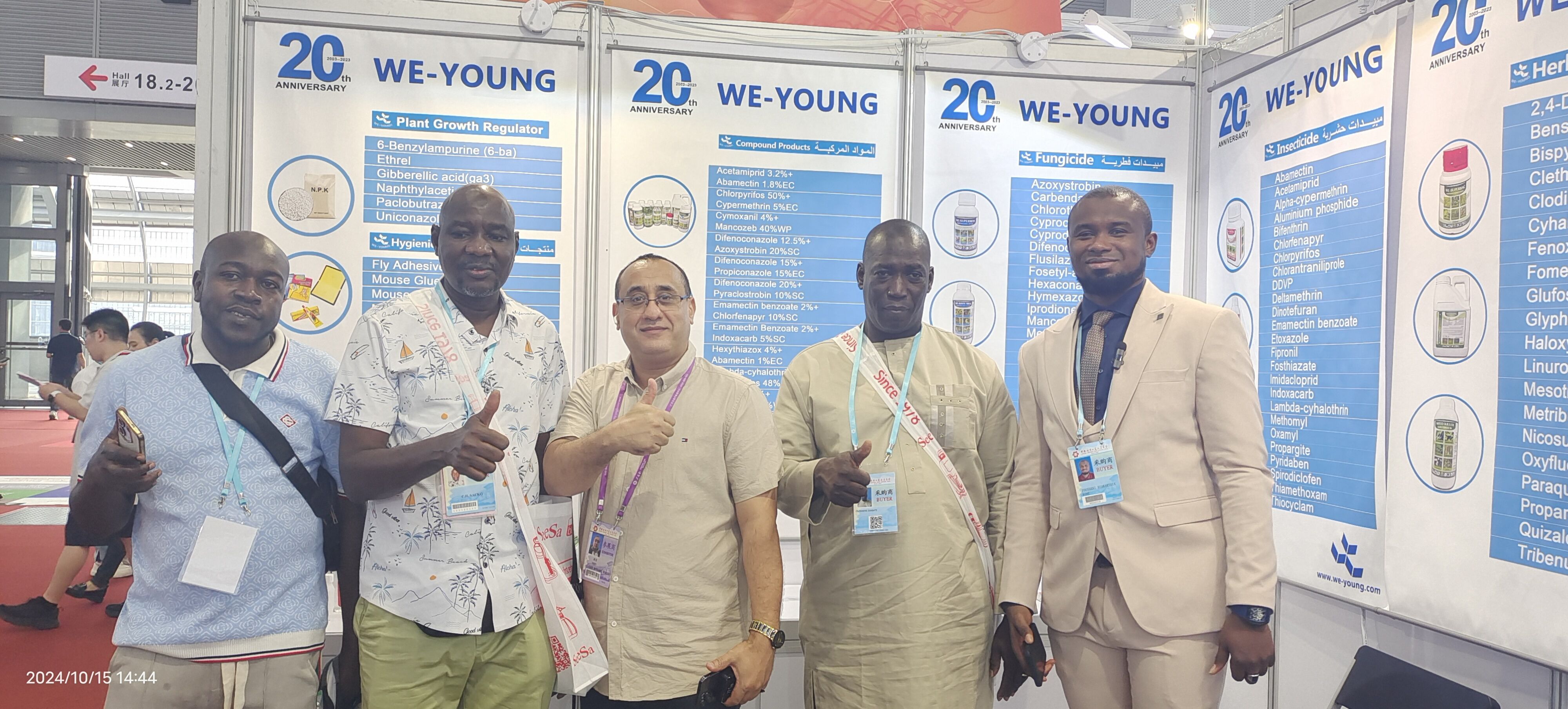 The China Import and Export Fair
